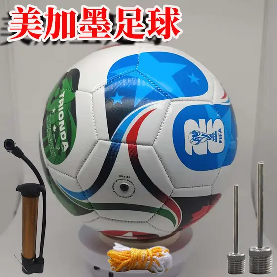 2026 Novo produto Copa do Mundo de Futebol 2026 Meijiamo Sanlang Use Bola Caixa de Presente de Alta Qualidade No. 5 Bola