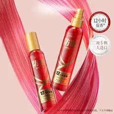 2026 novo produto Whsa cabelo Anti-quebra cuidados com os cabelos fragrância cabelo macio não-frizz cuidados com os cabe