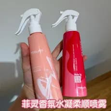 2026 Novo produto Arquivamento Fragrância Suavizante Cuidados com os cabelos sem enxágue Condicionador antiestático melh