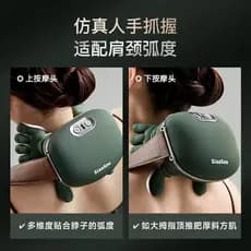 2026 novo produto elefante arte N7 mestre mão ombro pescoço massageador coluna Cervical massageador chanfrado músculo pe