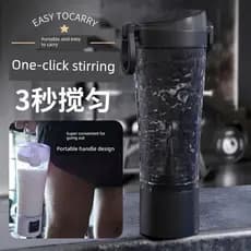 Liquidificador esportivo transfronteiriço copo proteína em pó café carregamento Fitness automático Ble