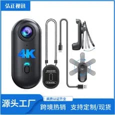2026 novo produto esportes câmera de polegar WIFI clipe traseiro magnético Anti-vibração K gravador Pet esportes câmera