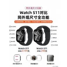 2026 Novo Produto Huaqiangbei RELÓGIO S Esportes À Prova D 'Água S UltraMP Bluetooth Chamada Pulseira Gravação Relógio I