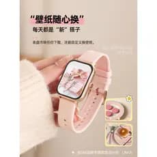 2026 Novo Produto Relógio Inteligente Feminino Alipay NFC Bluetooth Telefone Multifuncional Frequência Cardíaca Sono Sau