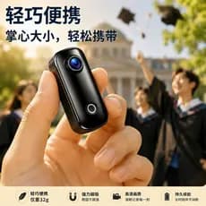 2026 Novo produto SJCAM Speed Shadow C + Thumb Action Camera Ultra Clear K Gravador de motocicleta Ciclismo vlog não pan