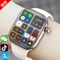 2026 Novo produto Huaqiang Beibei cartão de relógio inteligente inserível configuração superior versão favo de mel relóg