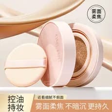 Novo produto Zipao Cai Moment Hidratante Almofada de maquiagem de longa duração Corretivo Pó antiaderente Leve Hidratant