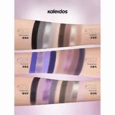 Novo produto Kaleidos Caleidoscópio Renda Defumada Sombra de Quatro Cores Preto Jasmim Cold Brew Marrom Famoso Campo Tem