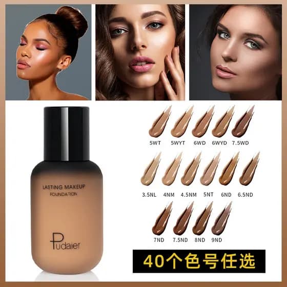 Novo produto cor de trigo base líquida maquiagem amarelo pele preta cor escura Bronze pequena mamadeira embelezar repara