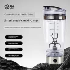 Copo agitador de cerveja transfronteiriço, copo de plástico de qualidade alimentar, liquidificador automático, proteína