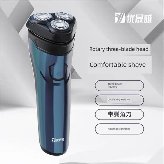 barbeador eletrico masculino Elegante 881/887 barbeador elétrico para lavagem de corpo inteiro, barbeador masculino de d