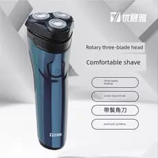 barbeador eletrico masculino Elegante 881/887 barbeador elétrico para lavagem de corpo inteiro, barbeador masculino de d