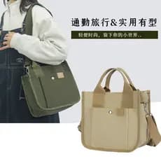 Novo estilo japonês bolsa de lona portátil feminina Cross-body moda trabalho com lancheira saco saindo pequeno saco gran
