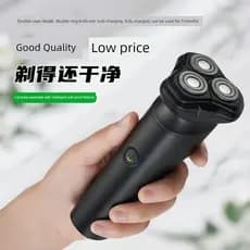 barbeador eletrico masculino 2025 novo estilo barbeador elétrico faca de barba recarregável longa vida útil da bateria b