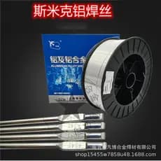 Fio de soldagem de alumínio e magnésio Shanghai Spike ER5356/5183 Silício de alumínio ER4043/4047 Alumínio puro ER1070 S