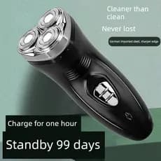 barbeador eletrico masculino Tecnologia alemã novo produto barbeador elétrico de três lâminas de lavagem de corpo inteir