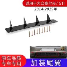 Adequado para Volkswagen Golf 7 GTI acessórios de para-choque traseiro modificado lábio traseiro cauda Spoiler de lâmina