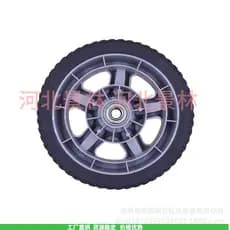 Cortador de grama roda cortador de grama roda Universal cortador de grama roda roda dianteira cortador de grama traseiro