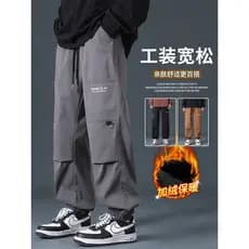 Macacão esportivo de lã de lã calças casuais masculinas outono inverno estilo engrossado Street Wear pesado inverno Bo