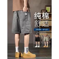 Shorts de algodão puro masculino verão fino solto Casual calças de cinco pontos 2024 novo estilo Street Wear calças espo