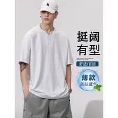 Casual de manga curta topo meninos 2024 verão fino solto com decote em V camiseta masculina novo estilo All-Match cor só