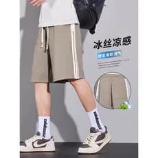 Shorts de seda gelo masculino 2024 verão fino calças cortadas em linha reta solta calças médias novo estilo esportes cal