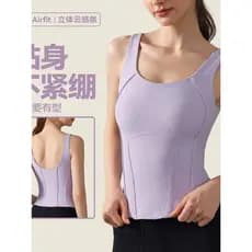 Yoga wear yoga colete cintura costura colete esportivo com almofada no peito exterior wear colete de Fitness feminino ve