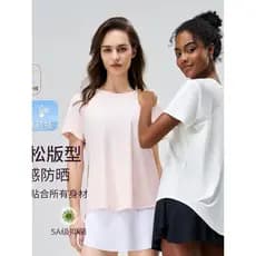 Novo estilo esportivo Top de manga curta feminino de secagem rápida solto respirável seda gelo sensação fresca protetor