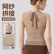 Colete de malha para ioga com almofada no peito, respirável, Slim fit, aparência mais fina, camiseta esportiva, roupa ex
