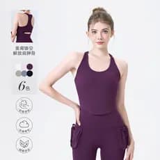 Nude sentir em torno do pescoço bela volta de secagem rápida roupa interior esportiva feminina à prova de choque corrend