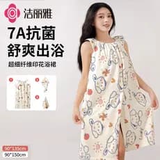 Jieliya toalha de banho saia de banho roupão Wearable secagem rápida mais absorvente do que algodão puro adulto feminino