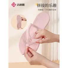 Jellia Dobrável Flip-Flops Homens Mulheres Viagem Portátil Antiderrapante Natação Praia Hotel Sandálias de Viagem de Neg