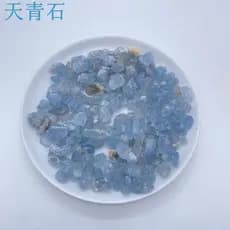 Pedra áspera lápis-lazúli Natural, pedra britada em vaso, decoração de tanque de peixes, pedra pequena, etiqueta Mineral