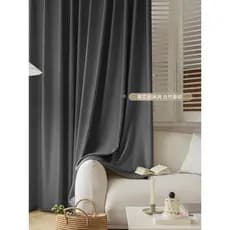 [Modelagem de alta temperatura] [Antimofo antiincrustante à prova d'água] Luz de cortina Jacquard de alta precisão Luxur