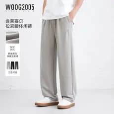 Lyocell Tencel Drape Casual Sweatpants masculino 2026 verão novo estilo solto estilo fino em linha reta elástico legal c