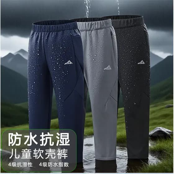 Jaquetas infantis inverno novo estilo meninos ao ar livre à prova de vento à prova dwindproof água caminhadas calças méd