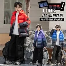 Crianças para baixo jaqueta acolchoada roupas de inverno médio grande crianças com capuz gradiente acolchoado jaqueta en