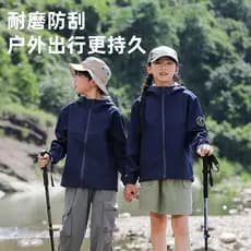 Pai-filho roupas crianças jaqueta 2025 novo estilo velo-velo jaqueta de casca macia masculina jaqueta com capuz juventud