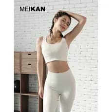 MEIKAN Yoga Roupa íntima esportiva Super elástica estilo colete Fitness à prova de choque e suor sutiã colete apertado