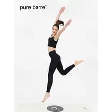 PureBarre Pêssego Nádegas Leggings Sem Costura Nu Calças de Fitness Desgaste Exterior Correndo Stretch Cintura Alta Calç