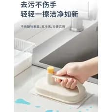 Escova mágica pano preguiçoso molhado seco trabalho doméstico suprimentos de limpeza cozinha mesa jantar dedicado pano d