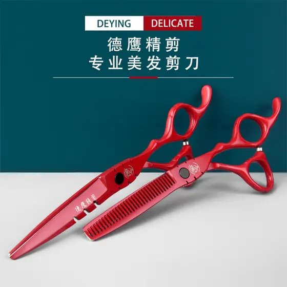 Deying tesoura de cabeleireiro profissional corte de cabelo franja ferramenta útil genuíno dentes planos desbaste domést