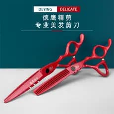 Deying tesoura de cabeleireiro profissional corte de cabelo franja ferramenta útil genuíno dentes planos desbaste domést