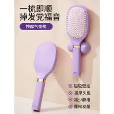 Suporte magnético almofada de ar pente senhoras dedicado cabelo longo fofo guindaste superior cabelo encaracolado couro
