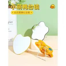 Pequeno pato amarelo ins estilo penteadeira grande espelho de maquiagem de mesa bonito dormitório portátil desktop pode