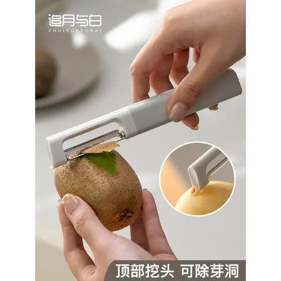 Descascador de frutas e vegetais, descascador doméstico, plaina, descascador de maçã, plaina de abóbora, descascador de
