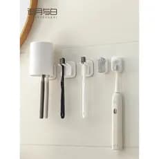 Suporte de parede para escova de dentes, suporte para escova de dentes, banheiro, sem perfuração, copo para enxaguatório