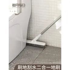 Escova para piso de vaso sanitário, escova para limpeza de cerdas duras, escova para limpeza de chão, azulejo