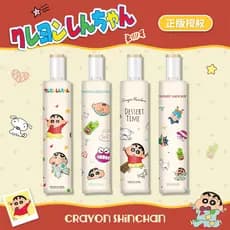 Crayon Shin-Chan Guarda-chuva Automático Guarda-sol Feminino Chuva ou Chuva Guarda-sol Estudante Escola