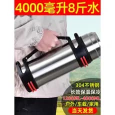 Copo térmico masculino grande capacidade 304 garrafa térmica de aço inoxidável viagem ao ar livre portátil garrafa de ág